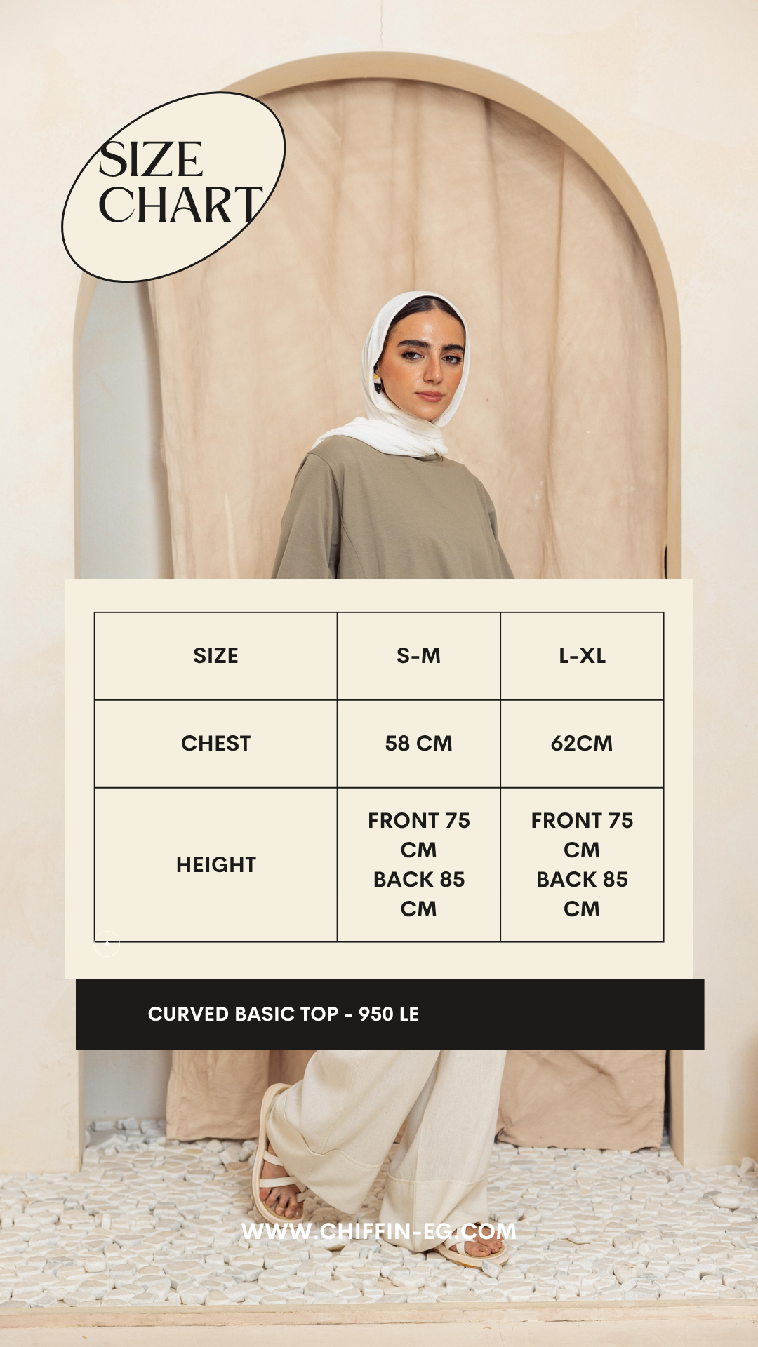 Basic Curved top - olive