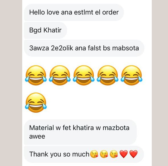 Original customer message screenshot with identifying details removed